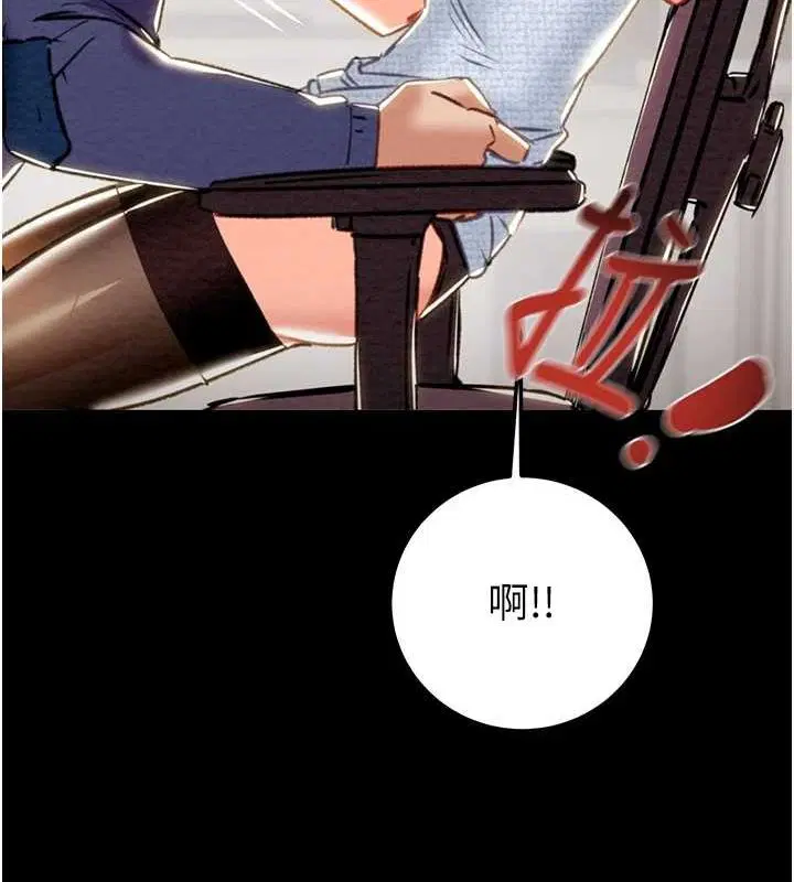 第36話