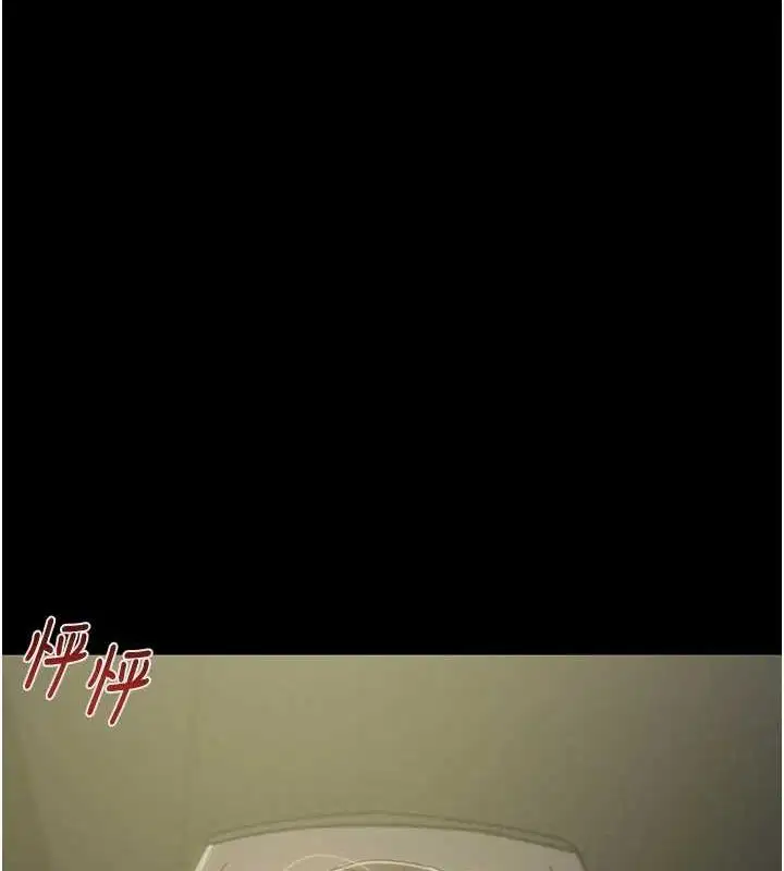 第36話