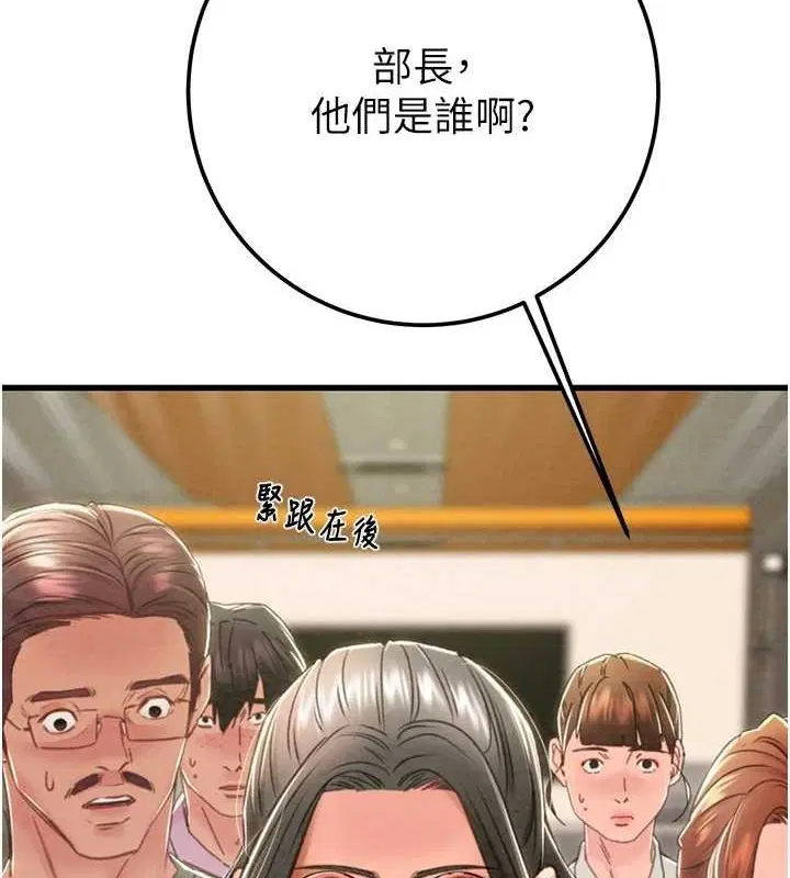 第36話
