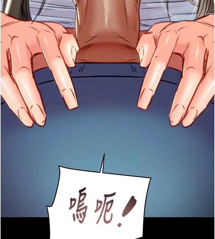 第36話
