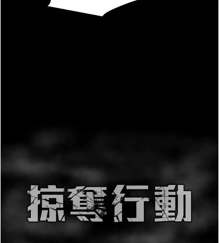 第36話