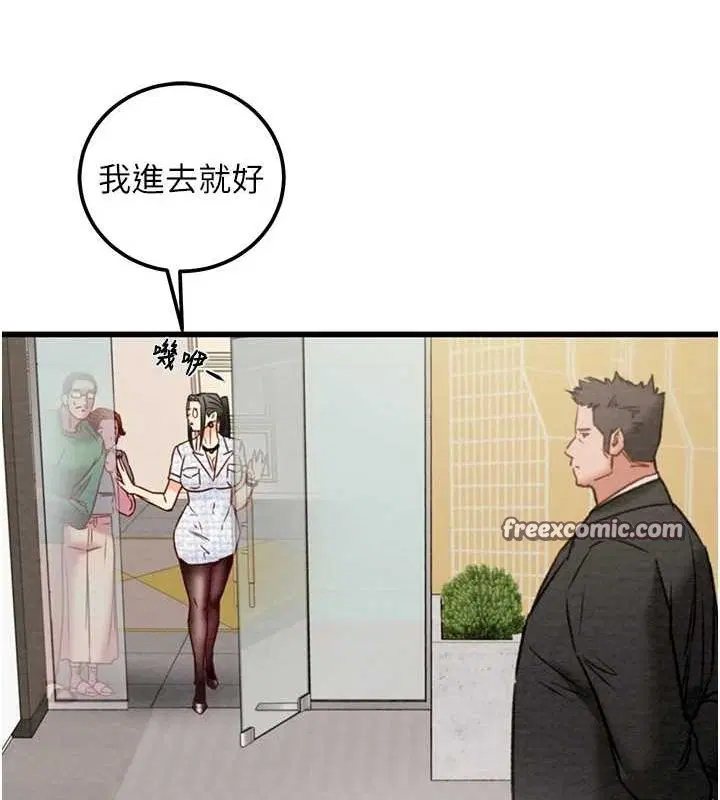 第36話