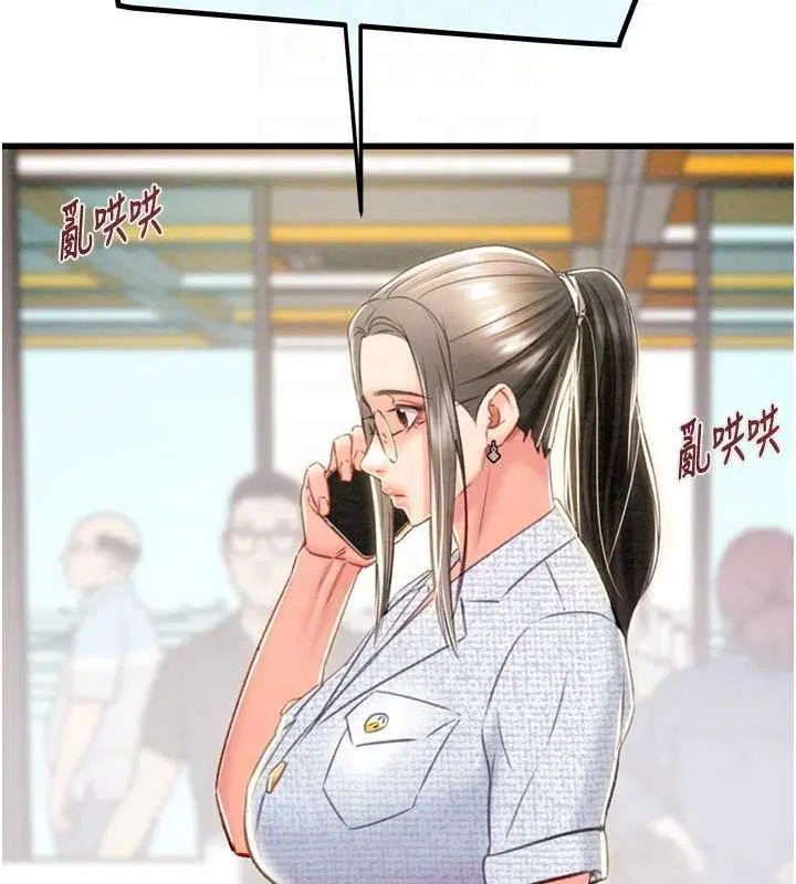 第36話