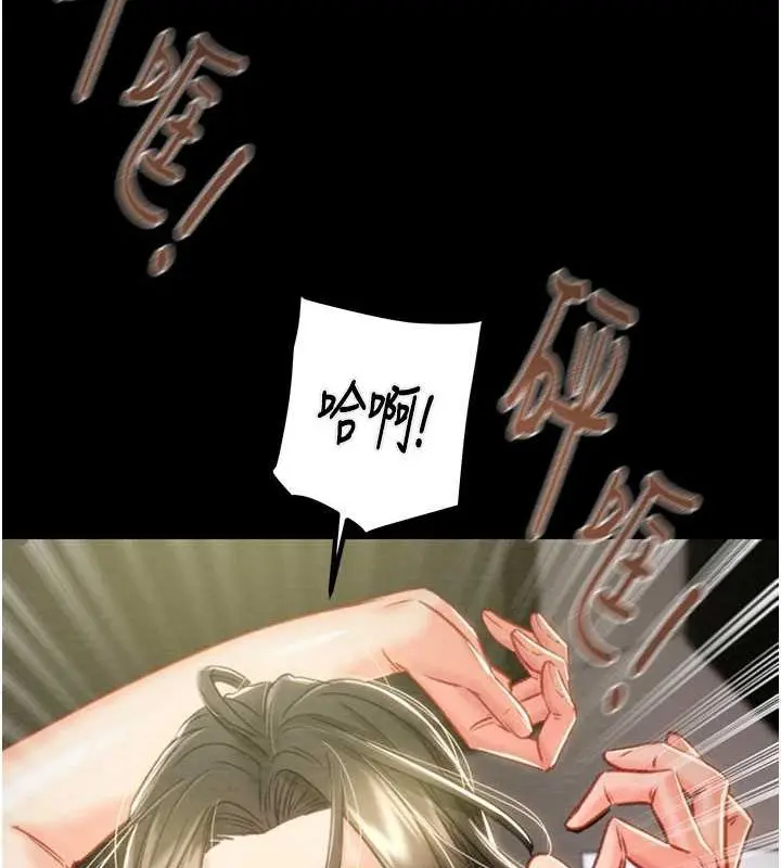 第37話