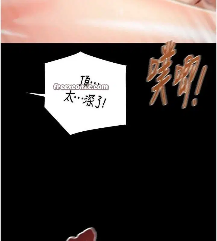 第37話