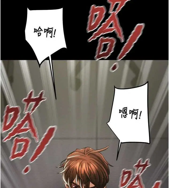 第37話