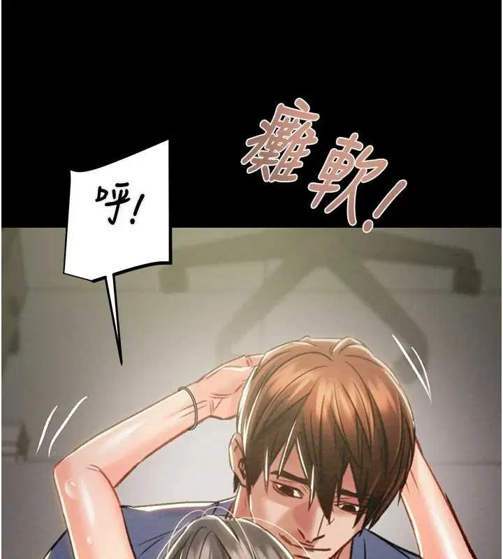 第37話