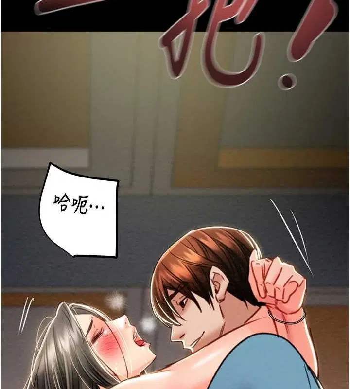 第37話