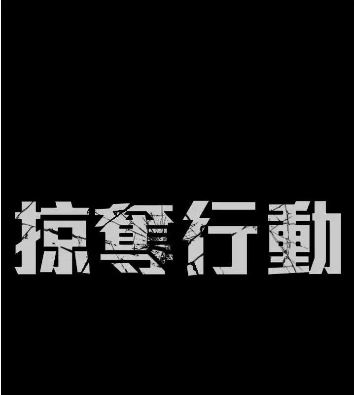 第37話