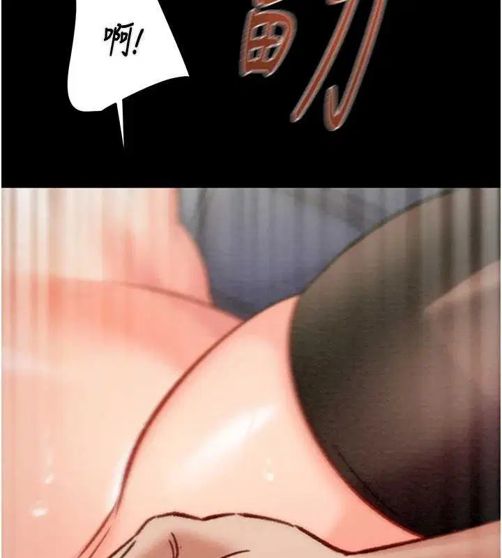 第37話