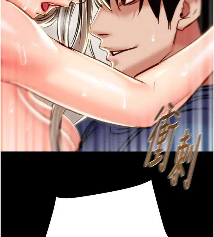 第37話