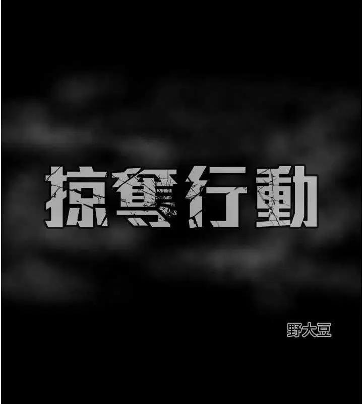 第37話