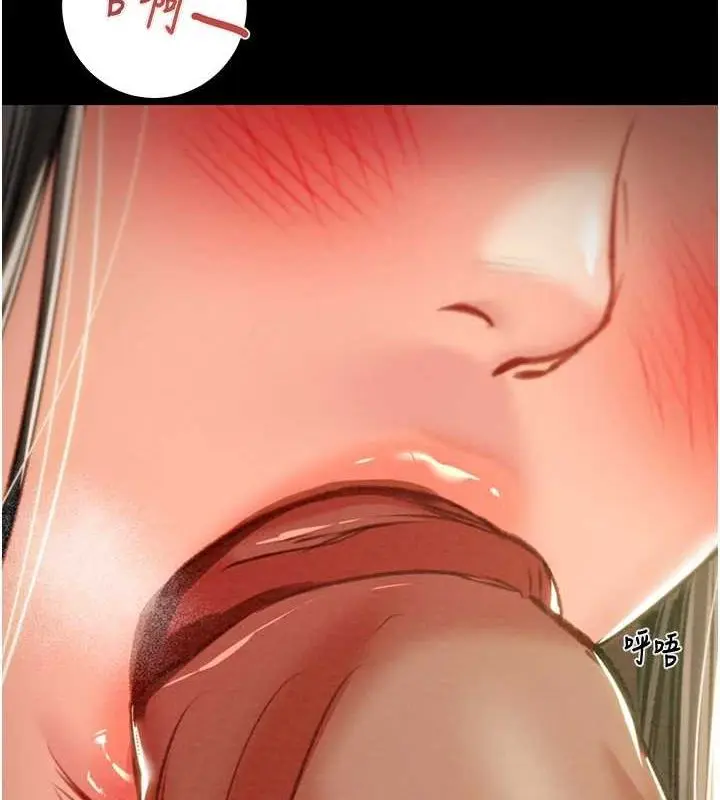 第37話