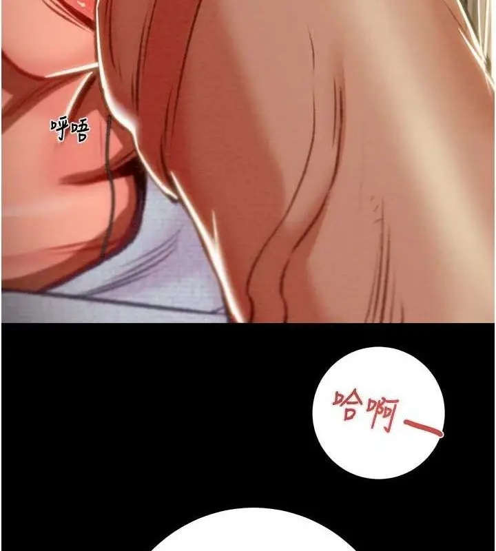 第37話