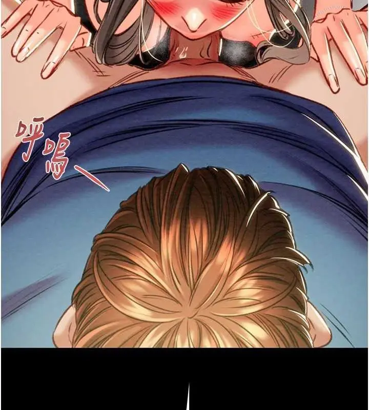 第37話