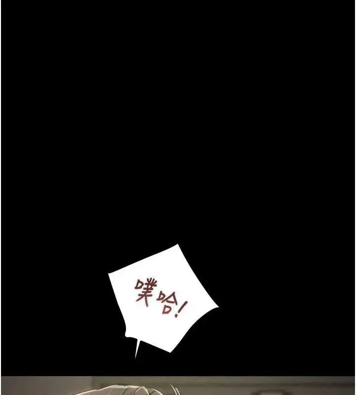 第37話