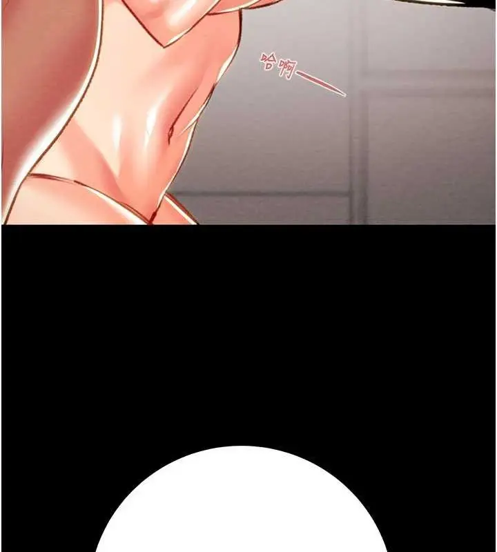 第37話