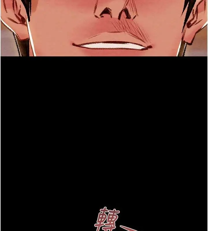 第37話