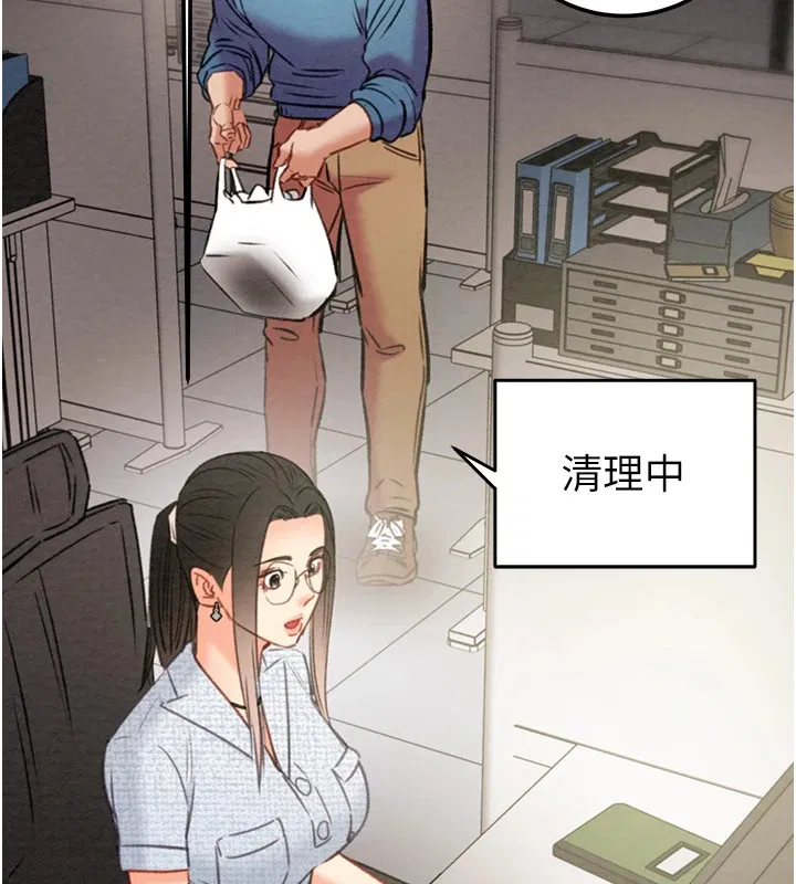 第38話
