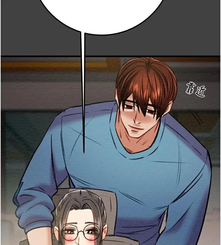 第38話