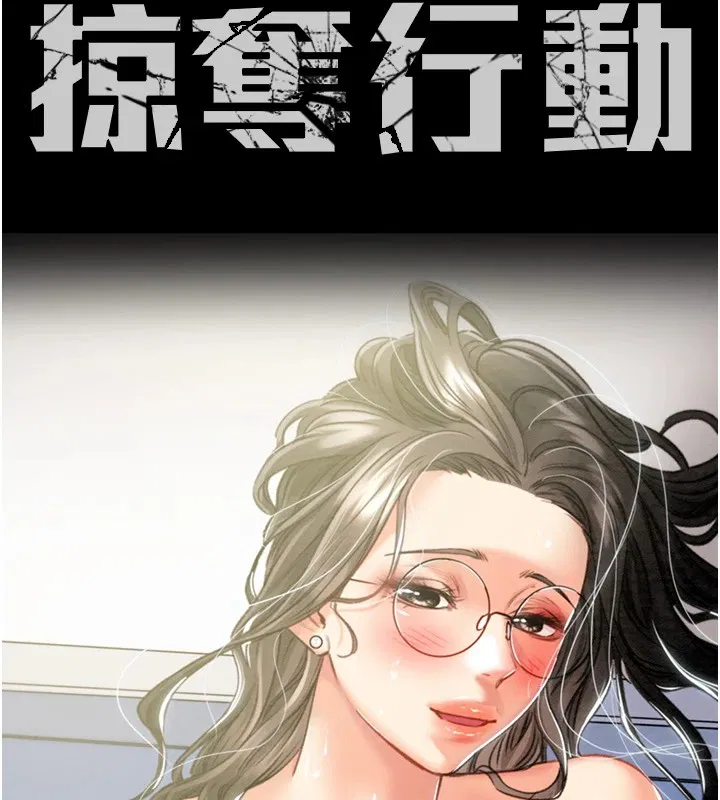 第38話