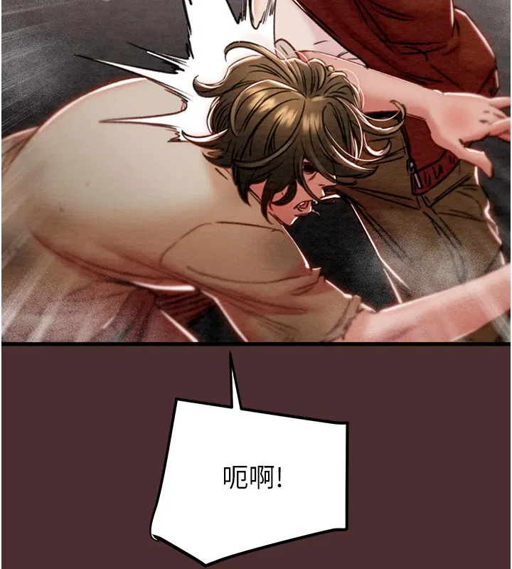 第38話