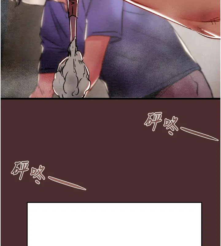 第38話