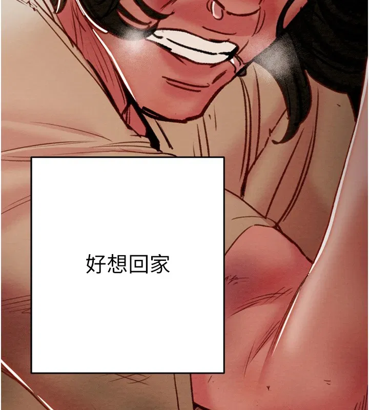 第38話