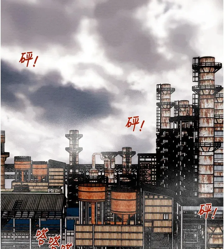 第38話