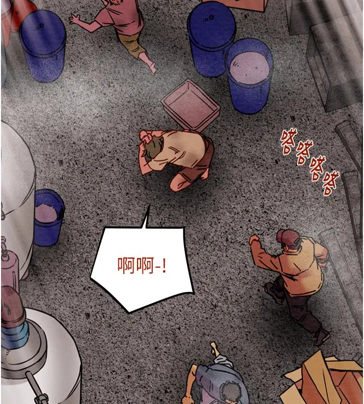 第38話
