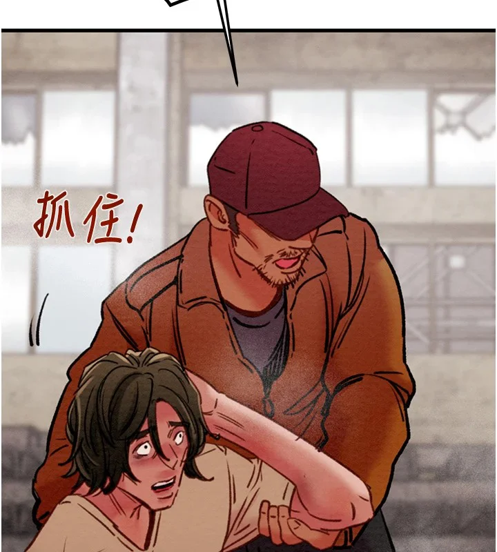 第38話