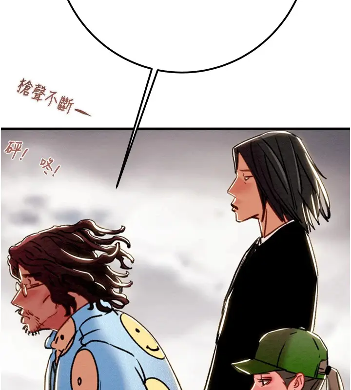 第38話