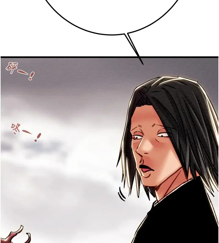 第38話
