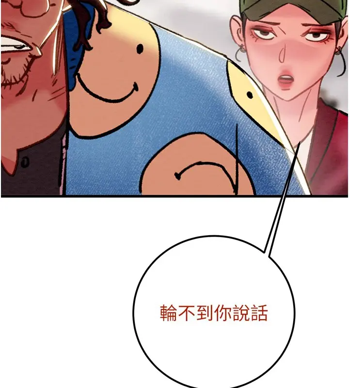 第38話