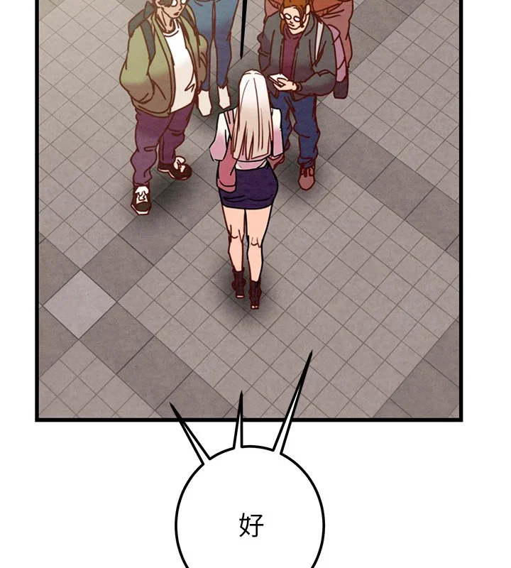 第38話