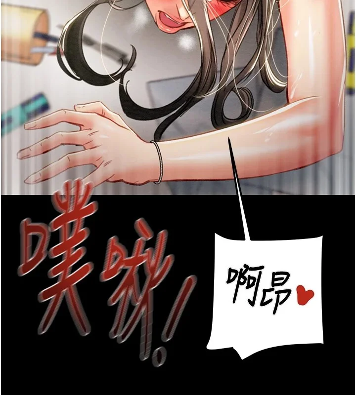 第38話