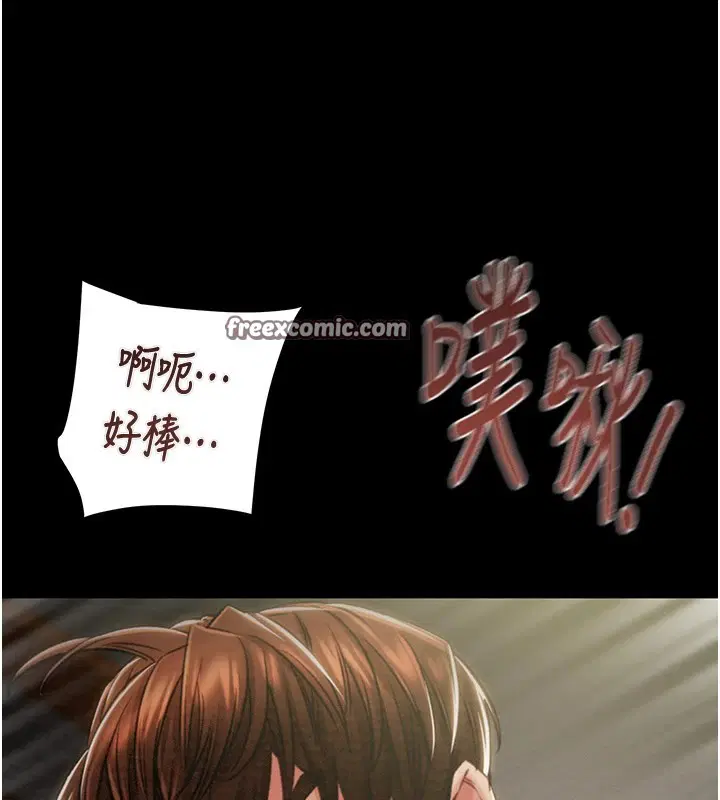 第38話