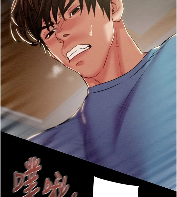 第38話