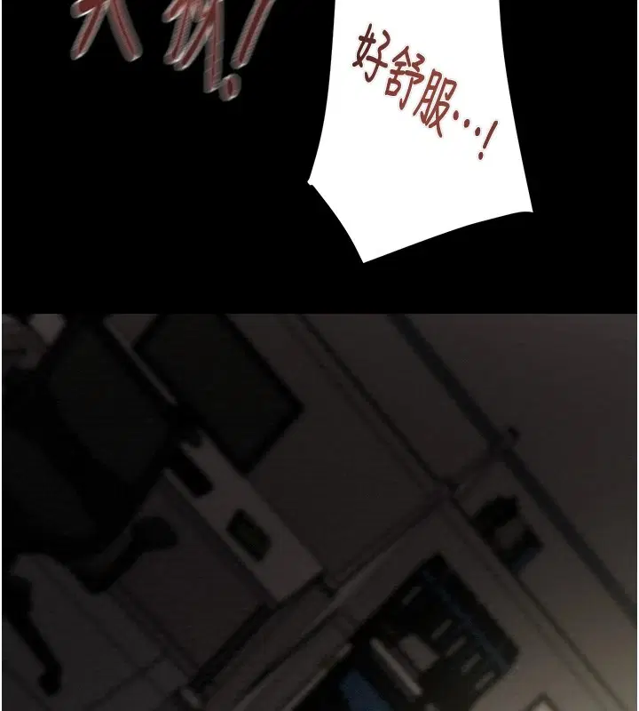 第38話