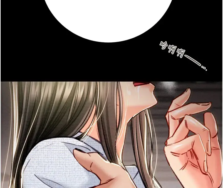 第38話