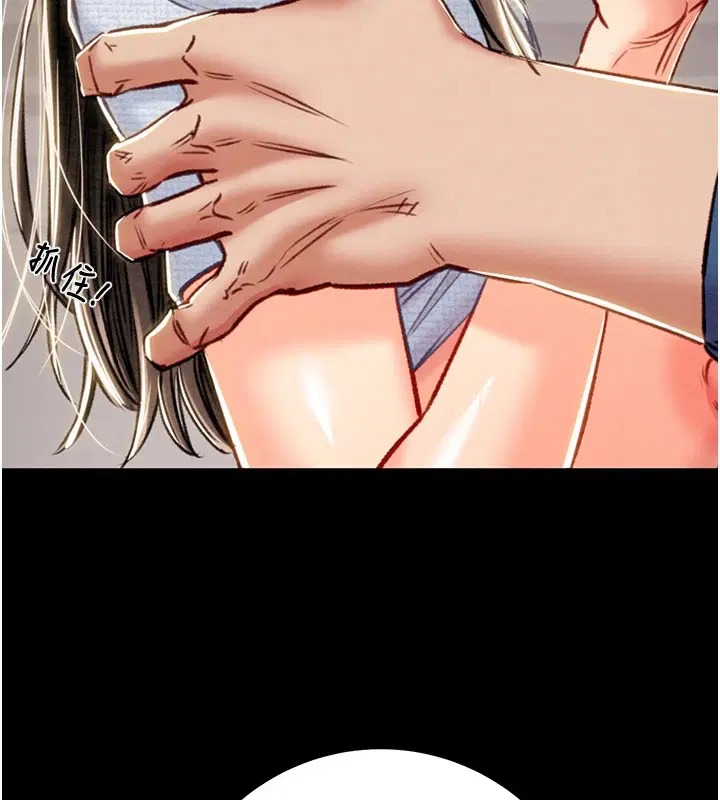第38話
