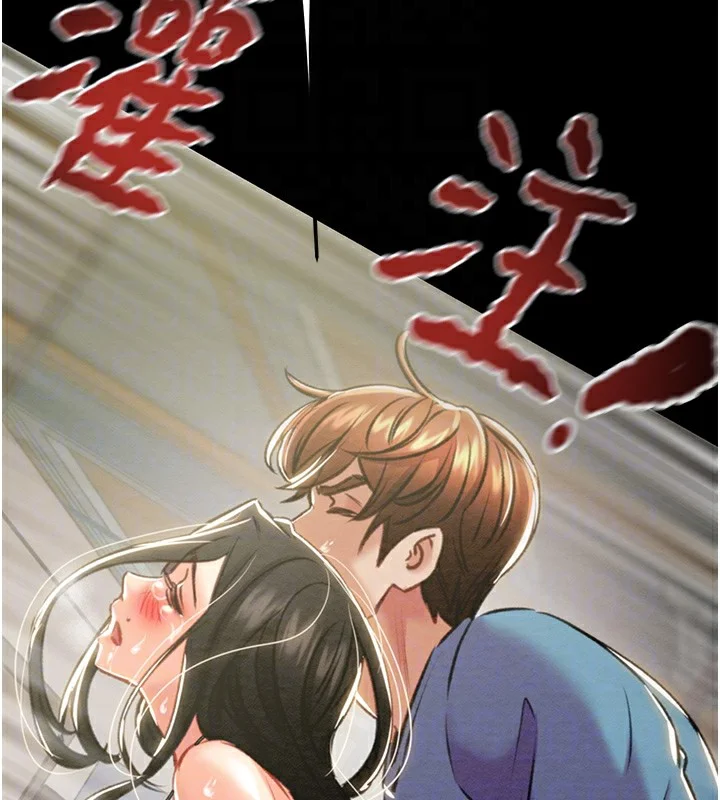第38話