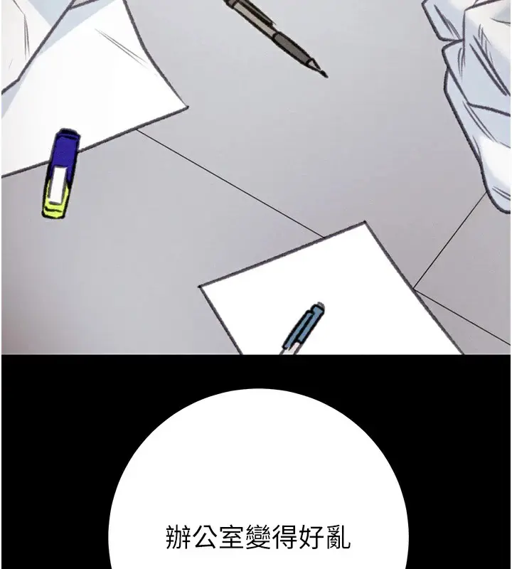 第38話