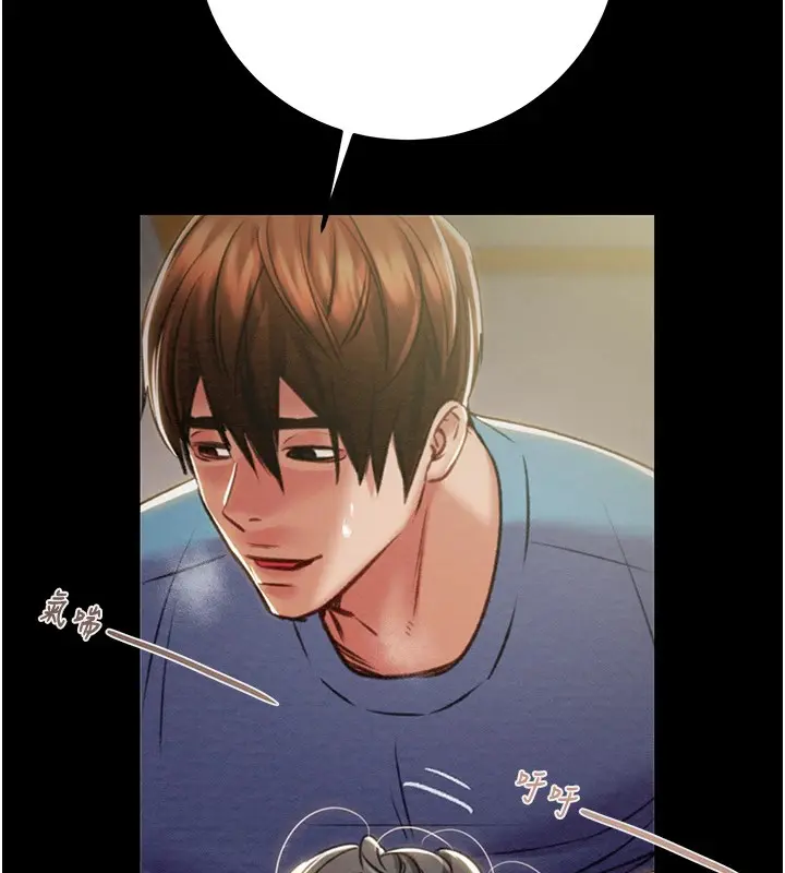 第38話