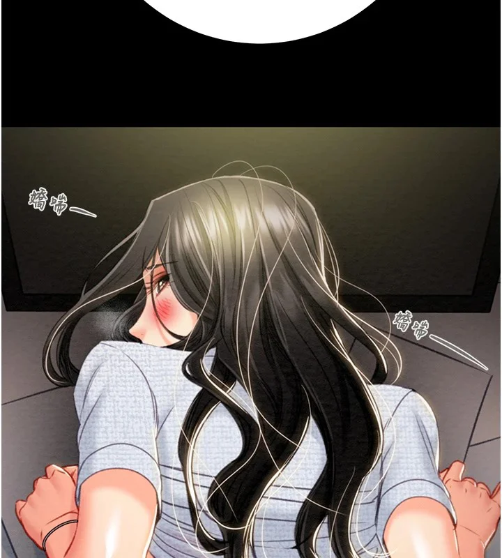 第38話
