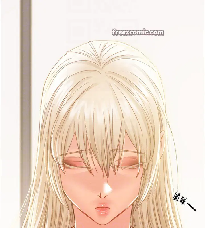 第39話