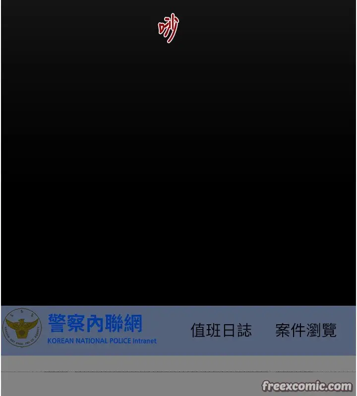 第39話