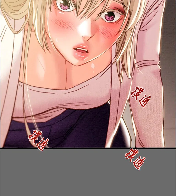 第39話