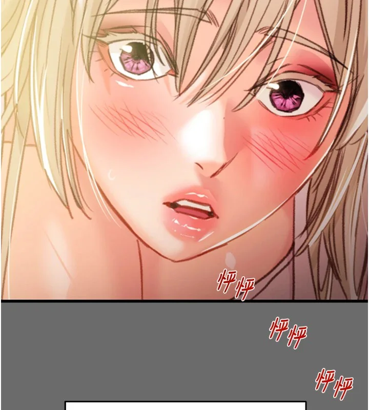 第39話