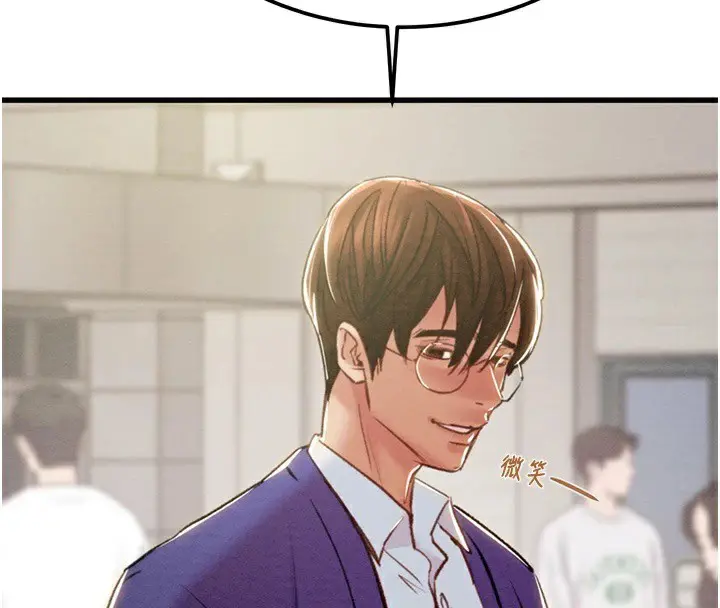 第39話